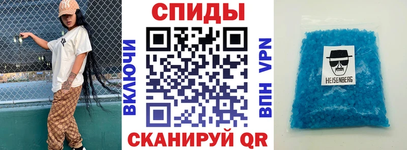 Amphetamine Premium ОМГ ОМГ зеркало Чебаркуль
