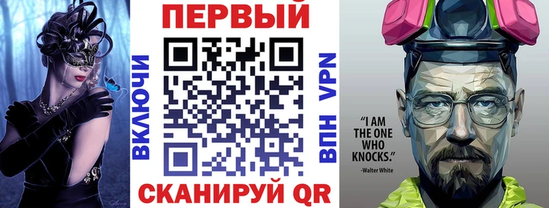 АМФ 98% Чебаркуль