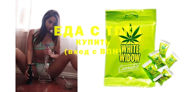 прущая мука Алексеевка