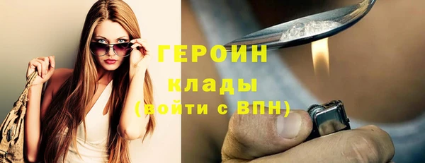 круглые Медвежьегорск