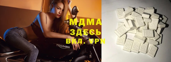 амф Абдулино