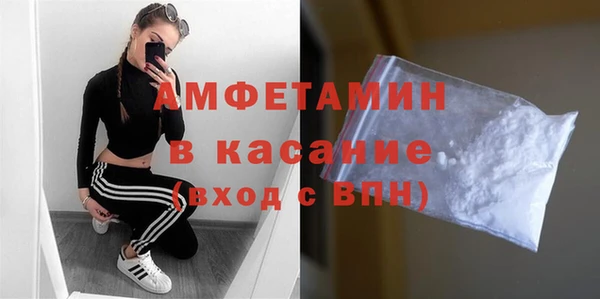 прущая мука Алексеевка
