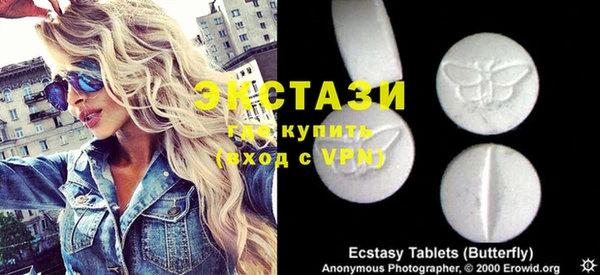 прущая мука Алексеевка