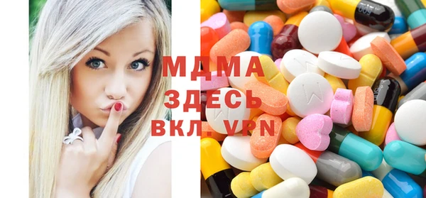 прущая мука Алексеевка