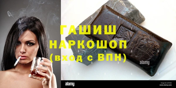 сатива Алзамай