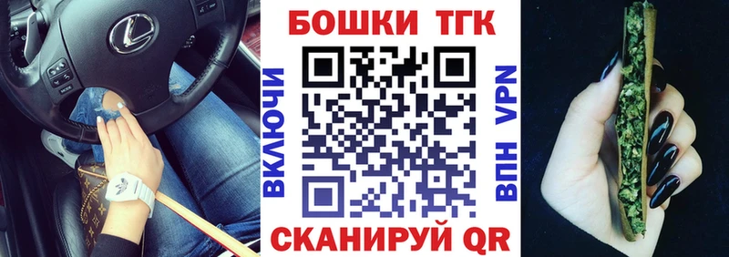 Конопля гибрид  Чебаркуль 